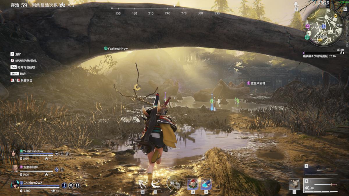 海盗船钢爪鼠标测评,海盗船sabrepro无线