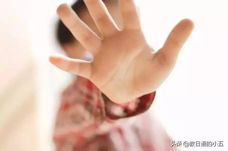 如何优雅委婉的拒绝别人的告白,如何优雅说拒绝