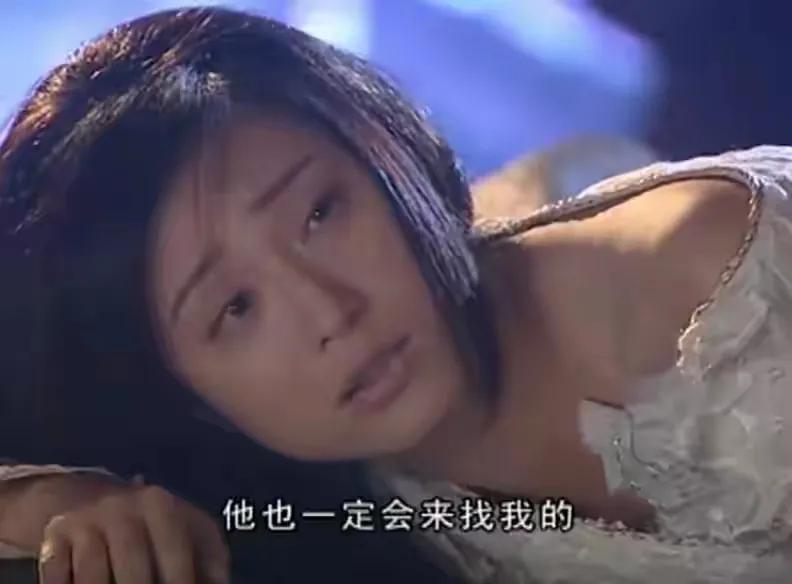 水月洞天尹天雪最后结局,水月洞天尹天雪视角