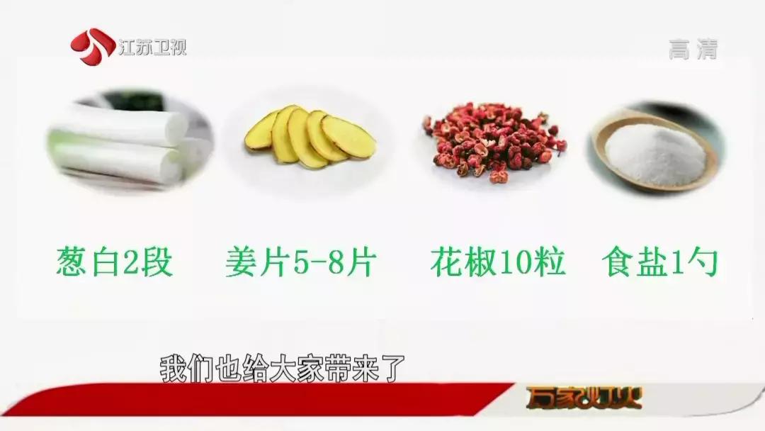 天一冷膝盖疼用什么膏药,膝盖疼寒腿怎么缓解