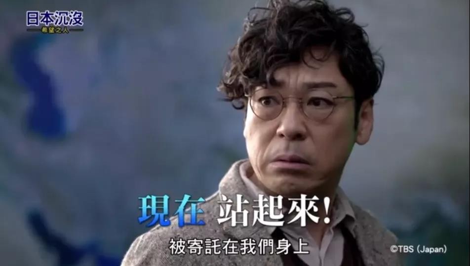 小栗旬镰仓电视剧,小栗旬镰仓殿