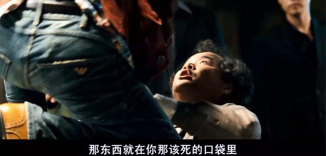 韩国赌片老千原声,韩国赌片老千经典镜头