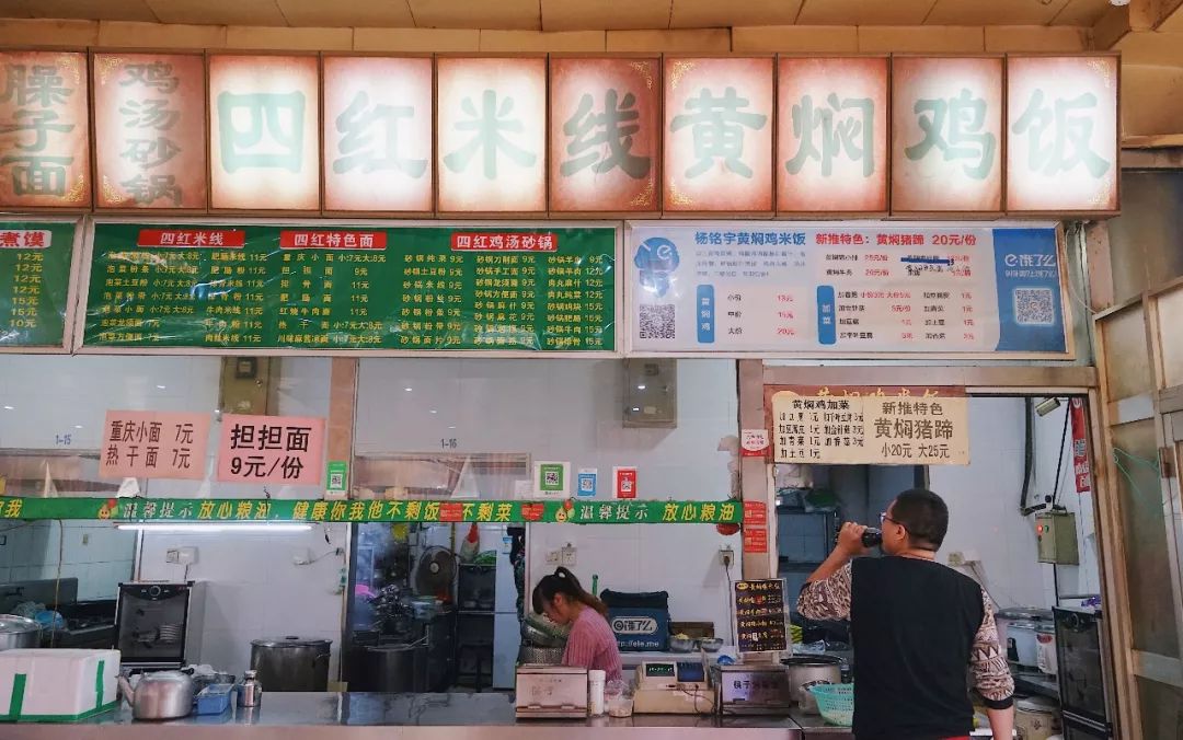 西安必吃的15家超好吃的米线合集,西安最有名的九家米线