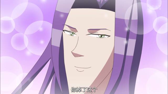 下巴尖杀人不用刀,b站十大最强神番