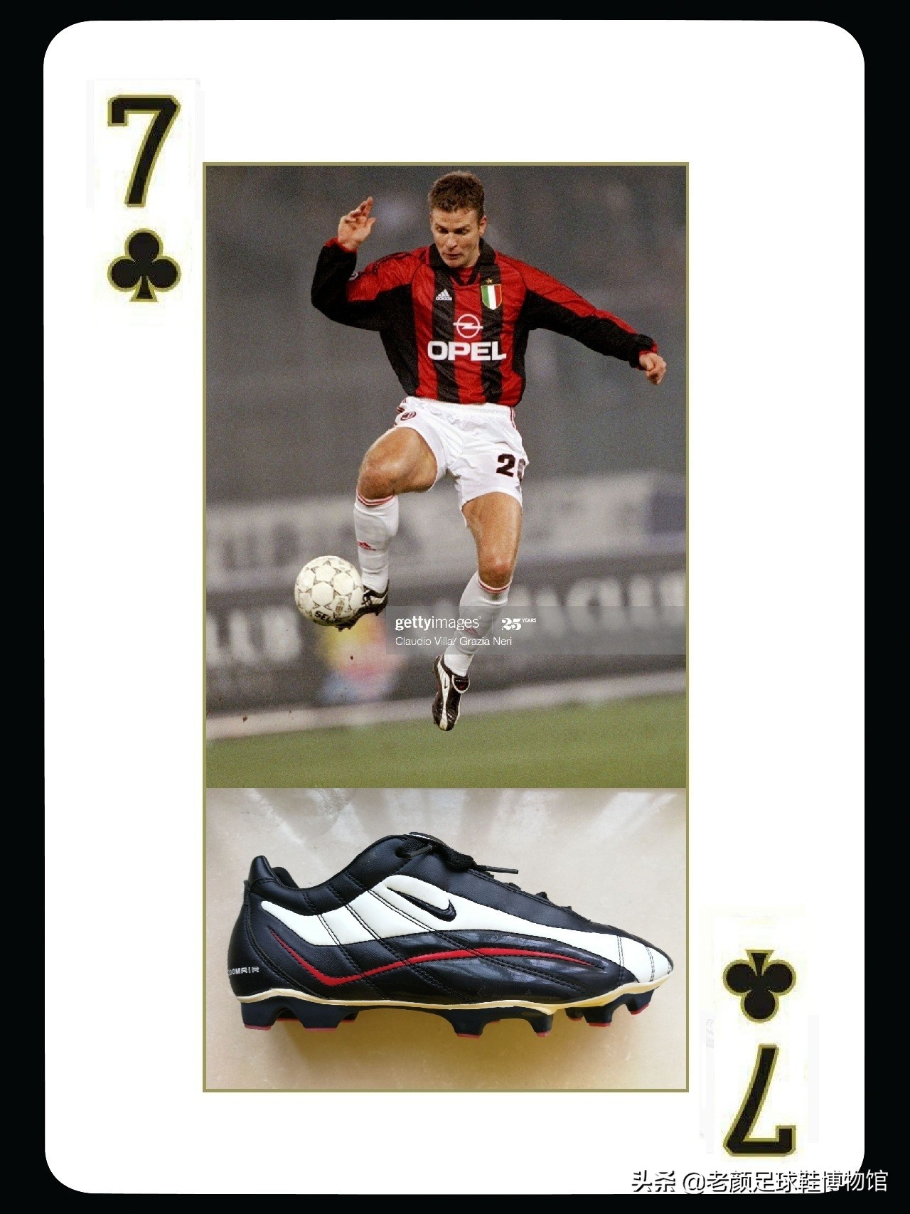 耐克长知识,长知识