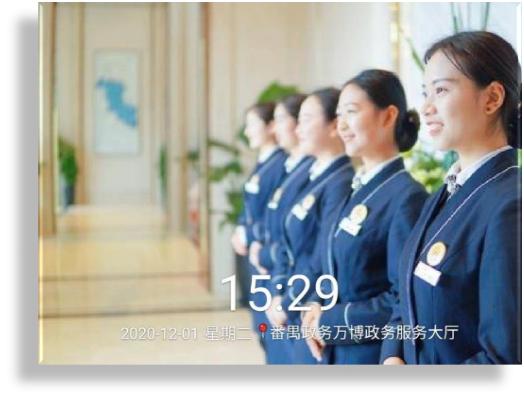 春节物业社区文化活动创意点子,物业春节装扮方案