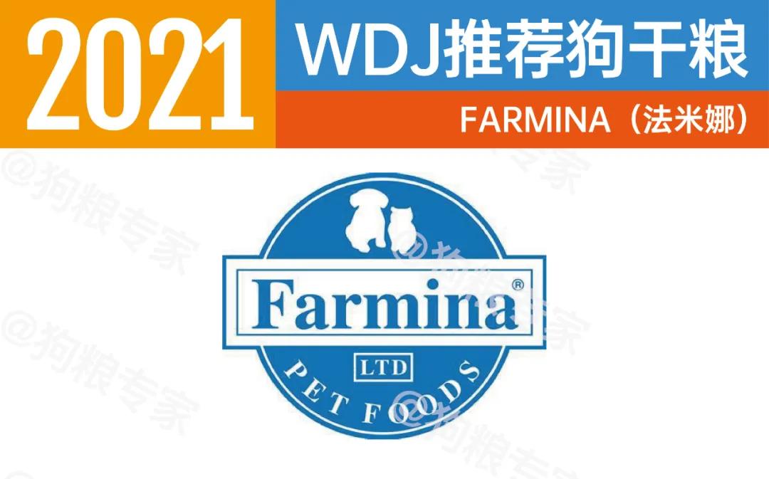 美国wdj狗粮推荐,wdj2023狗粮推荐