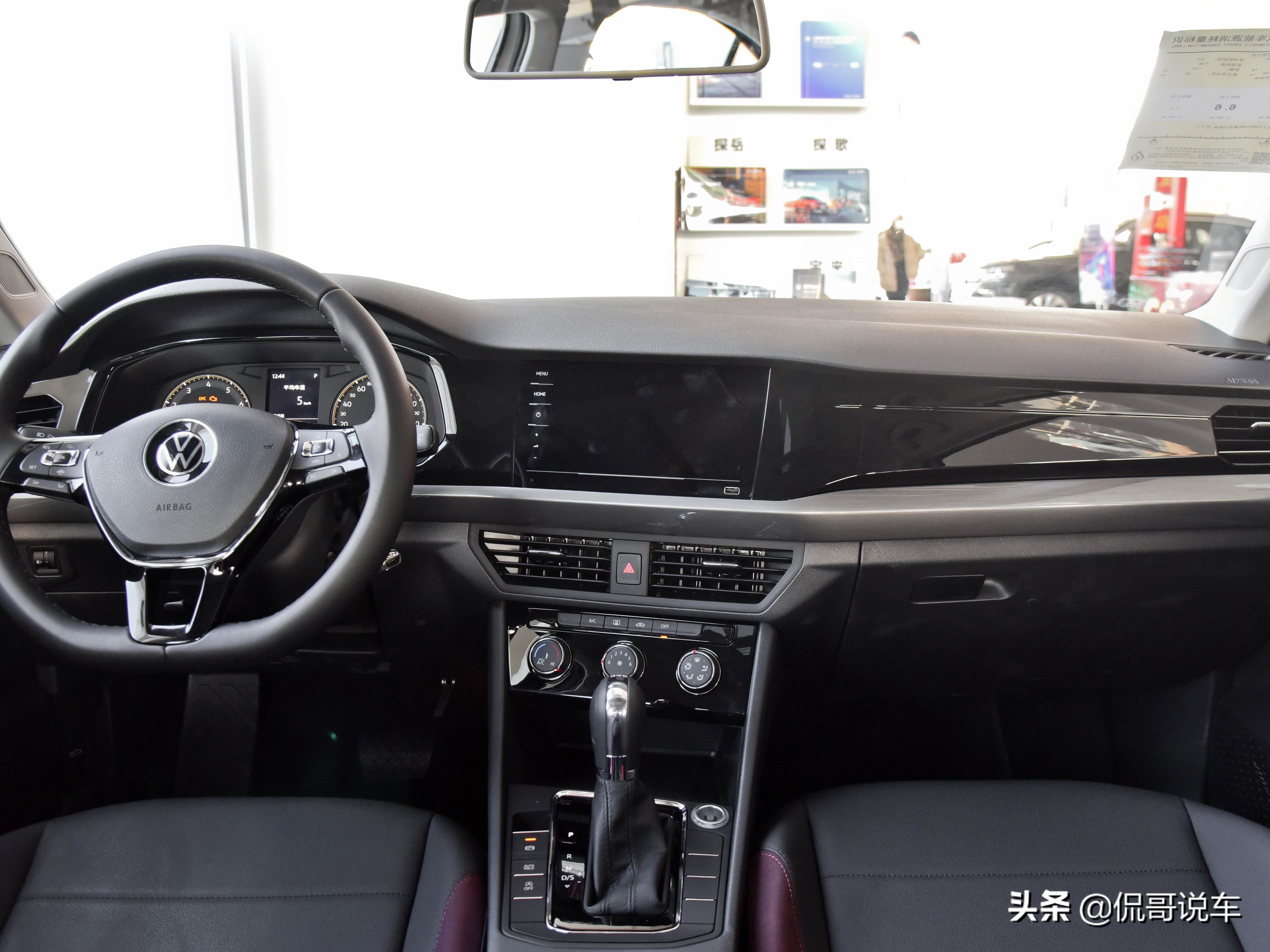 大众宝来驾驶感受1.4t,百公里油耗5-6左右的车