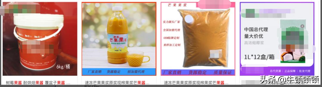 一杯蜜雪冰城奶茶大概成本是多少,蜜雪冰城一杯奶茶的成本多少钱