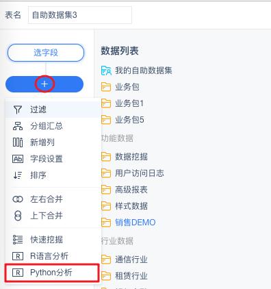 一文读懂统计学中的假设检验,一文读懂大数据两大核心技术