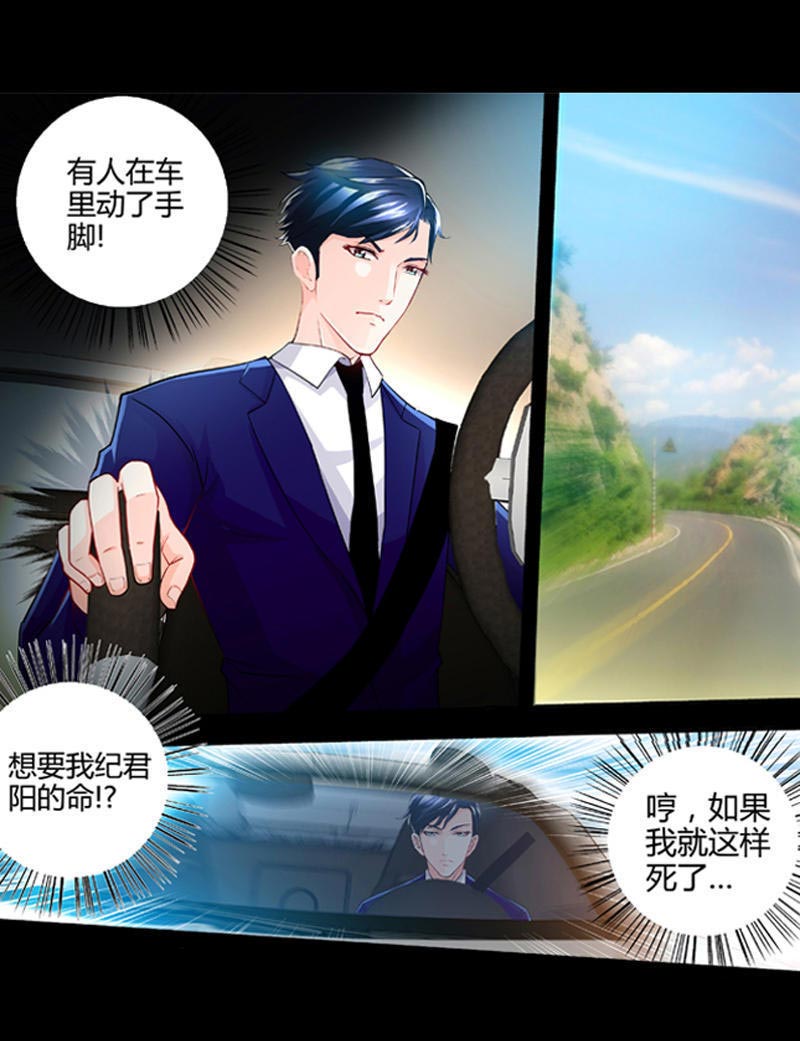 等待重见光明的那天,第一次见光明的人