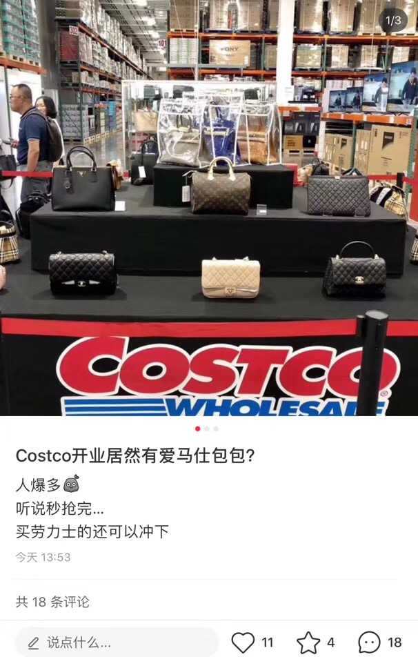 costco爱马仕多少钱,costco什么时间有的爱马仕