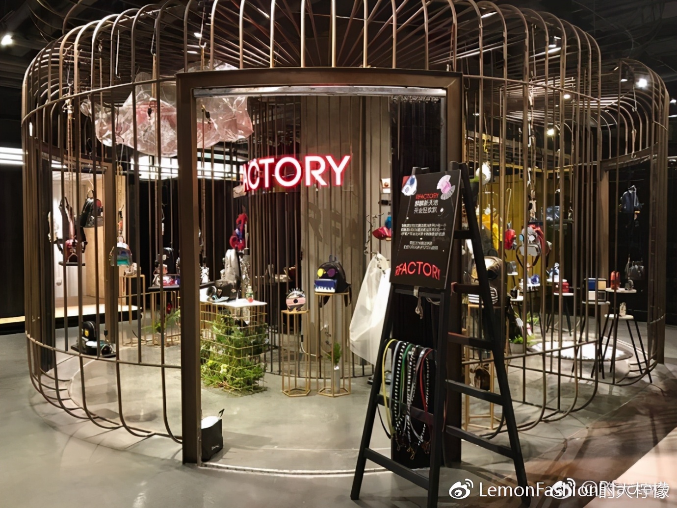 Rfactory:撬开你脑洞的造梦工厂