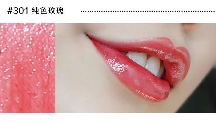 能让我在戴口罩期间都忍不住剁手的口红，就是这几支了！