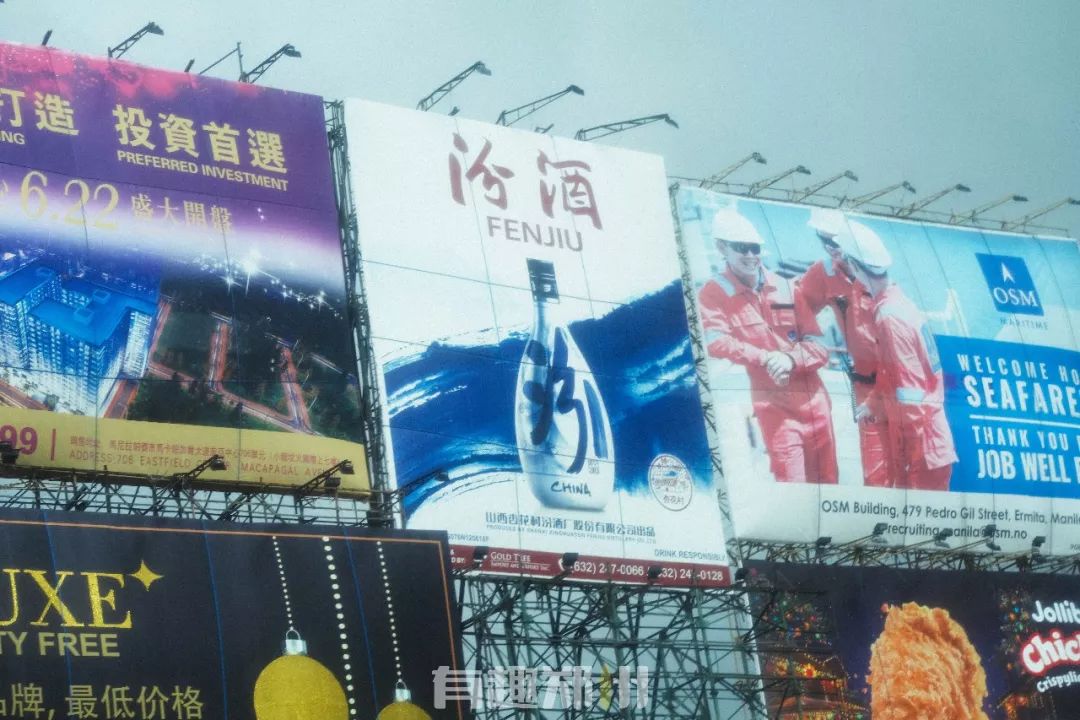 何时去菲律宾旅游最合适,菲律宾旅游攻略七日游自由行