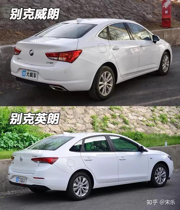 英朗和威朗的对比,威朗1.3t和英朗1.3t有什么区别