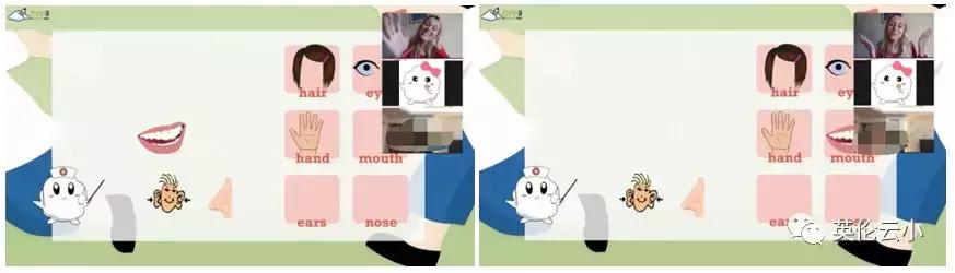 英伦云小学课程实录-认识你自己《Mybody》