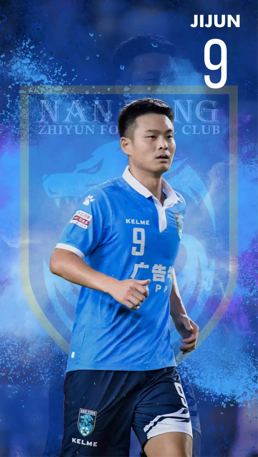 帅气球员壁纸横屏电脑,nba球员图片壁纸