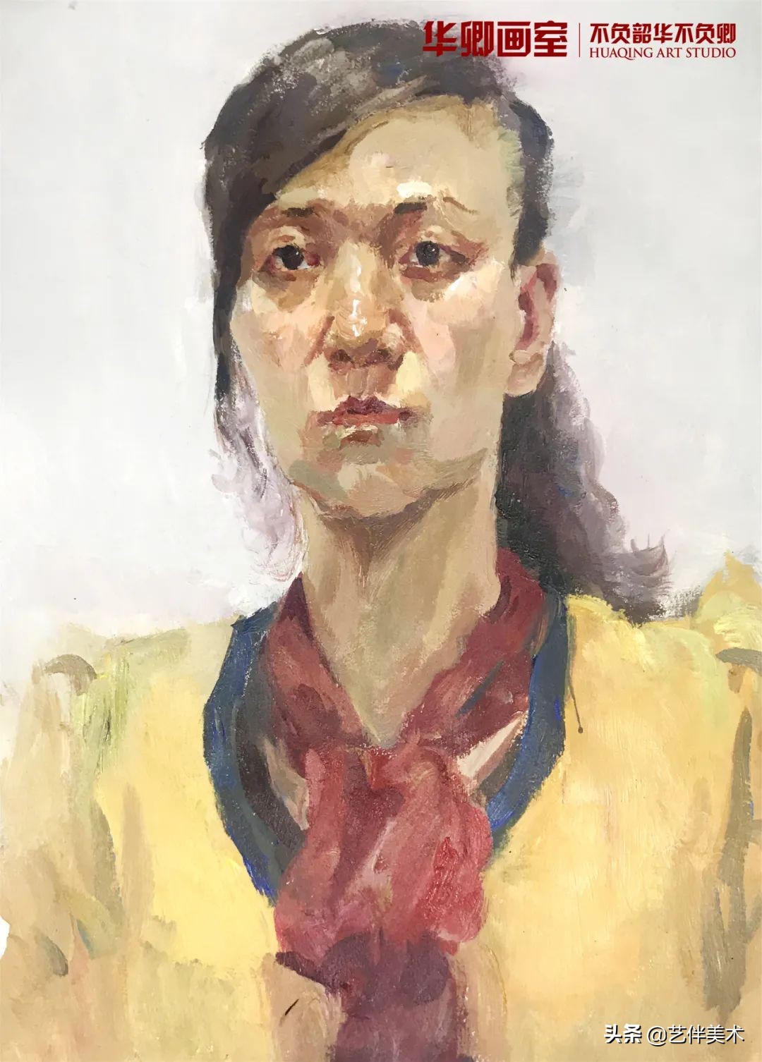 华卿画室—上戏四冠王专访“我想告诉您，我一定不会让您失望的”