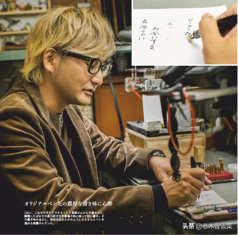 写乐钢笔初次使用需要注意什么,写乐钢笔制造过程