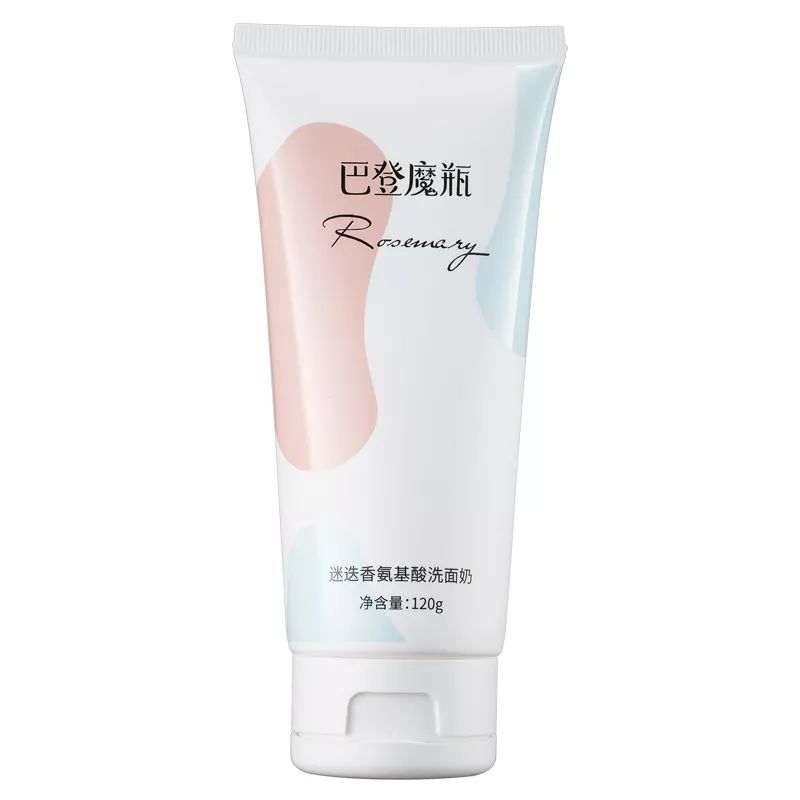 极男洗面奶和仁和洗面奶哪个好,洗面奶怎么挑