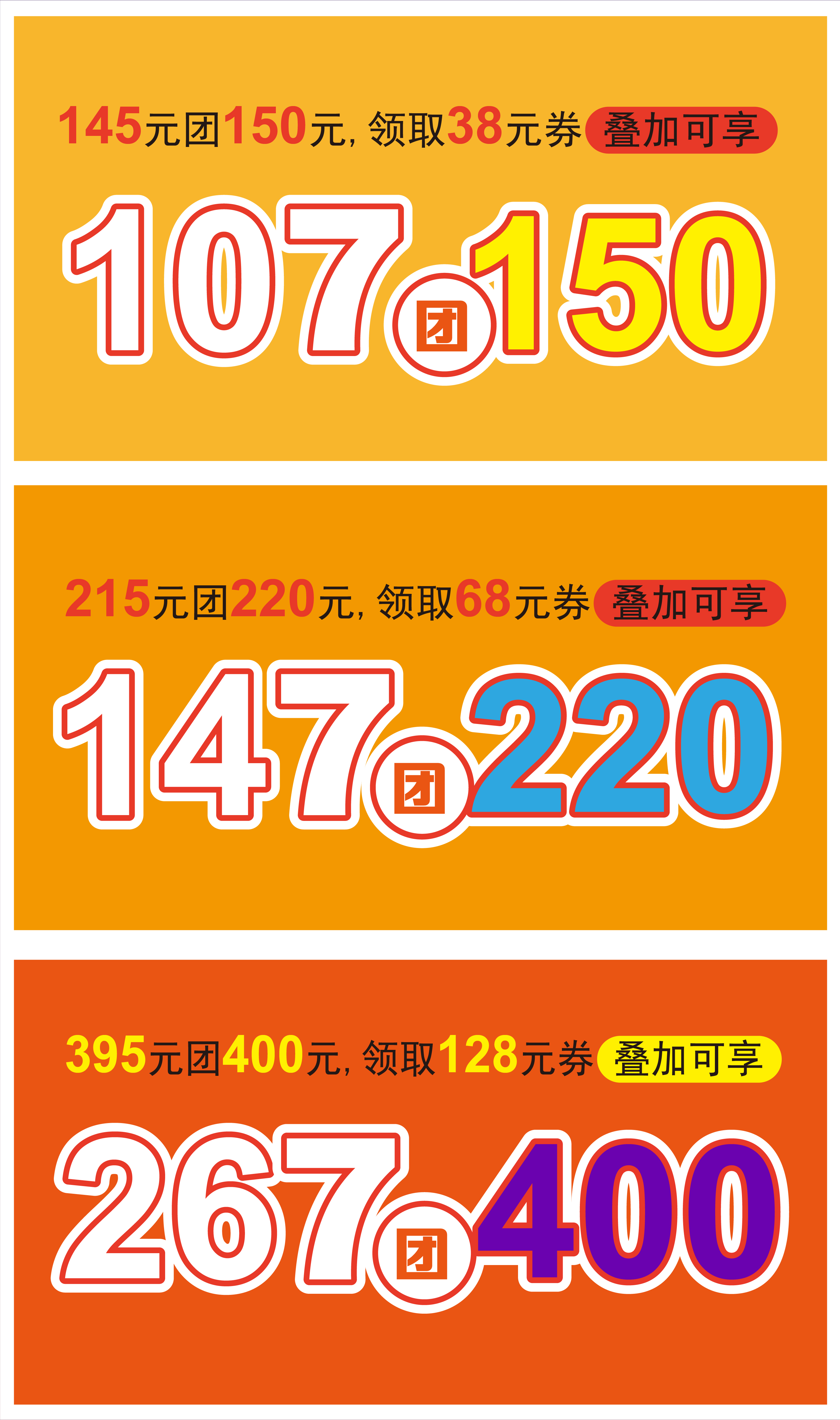 罗马春天奥特莱斯五一,罗马春天奥特莱斯店怎么样