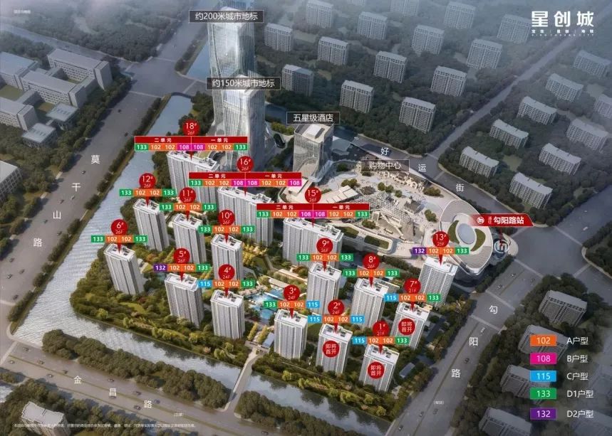 杭州6月新楼盘推荐排行榜,杭州10月一波热点红盘和粉盘入市