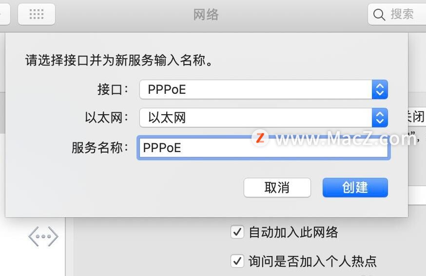 鑻规灉鐢佃剳鎬庝箞鏈夌嚎杩炴帴鎵嬫満,鑻规灉鐢佃剳鏈夌嚎缃戠粶鎬庝箞杩炴帴