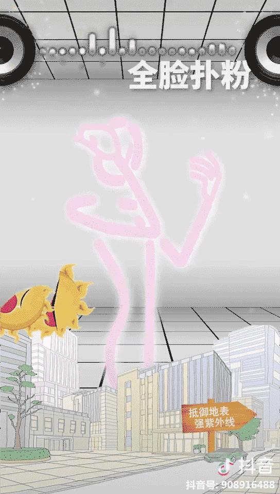 案例|撬动用户内容，展示产品功能，自然堂解构场景营销哲学