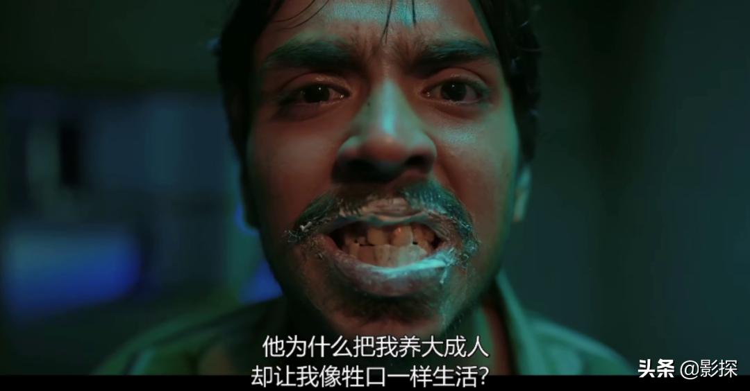 三观不正阴阳失衡,三观不正脾气大