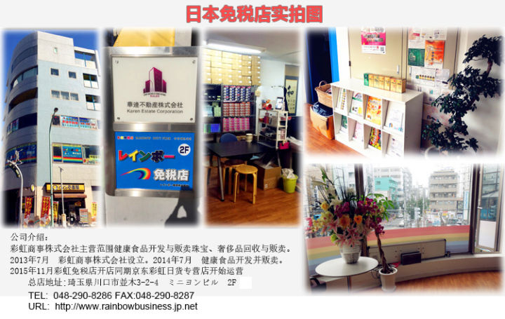 假洋品牌包包,假洋牌女包