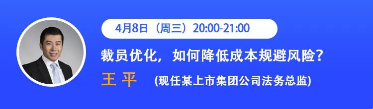 收到法务告知函怎么办,收到法务函该怎么回复