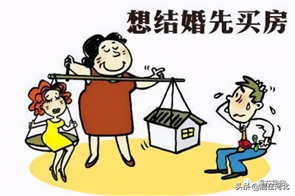 肃宁未来的房价,肃宁房价2018多少钱一平