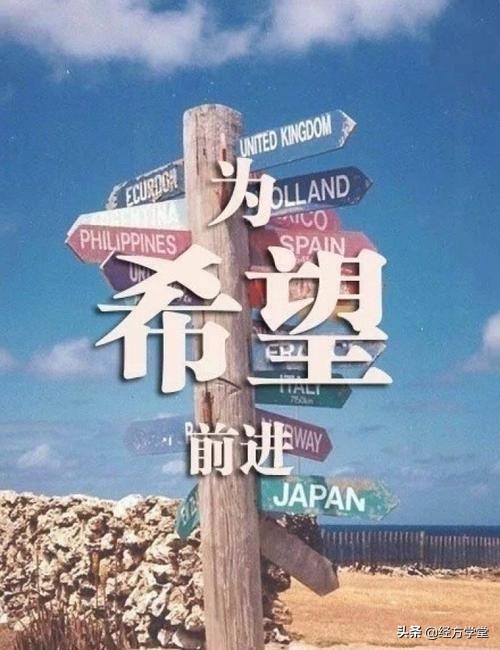 经方如何学习更容易上手,经方学习讲座最近