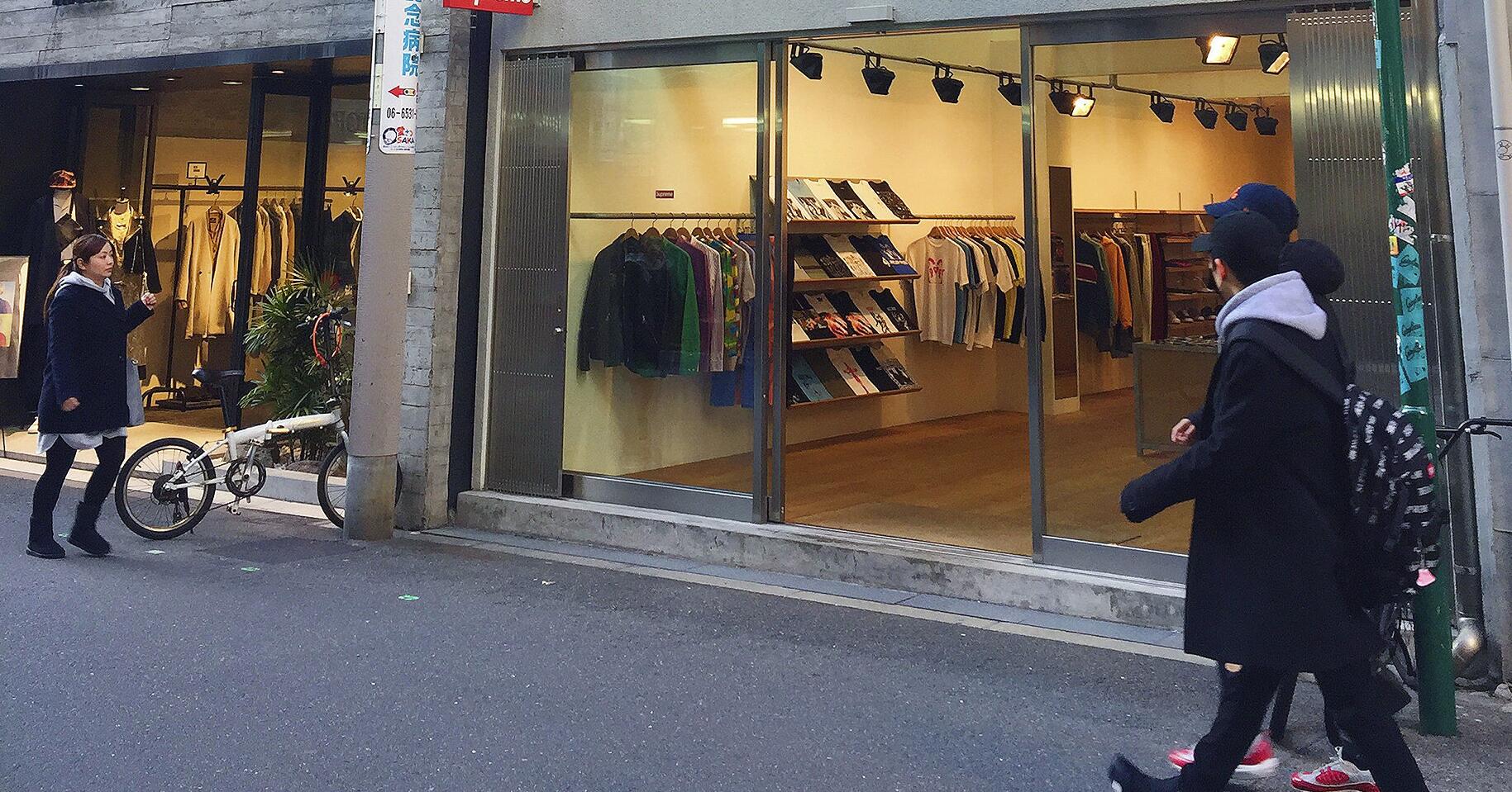 大阪必买的购物攻略,大阪必逛超市