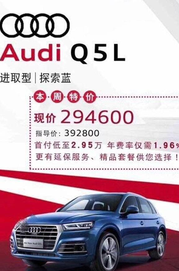 阿尔法罗密欧50万,阿尔法罗密欧优惠5万