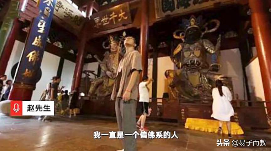 灵隐寺最新招聘条件,灵隐寺招聘现状