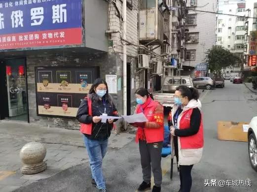 十堰最美的姑娘,十堰茅箭女人抖音