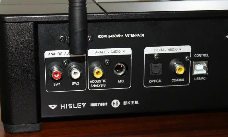 没布线怎么装射灯,没有布线投影怎么连音响