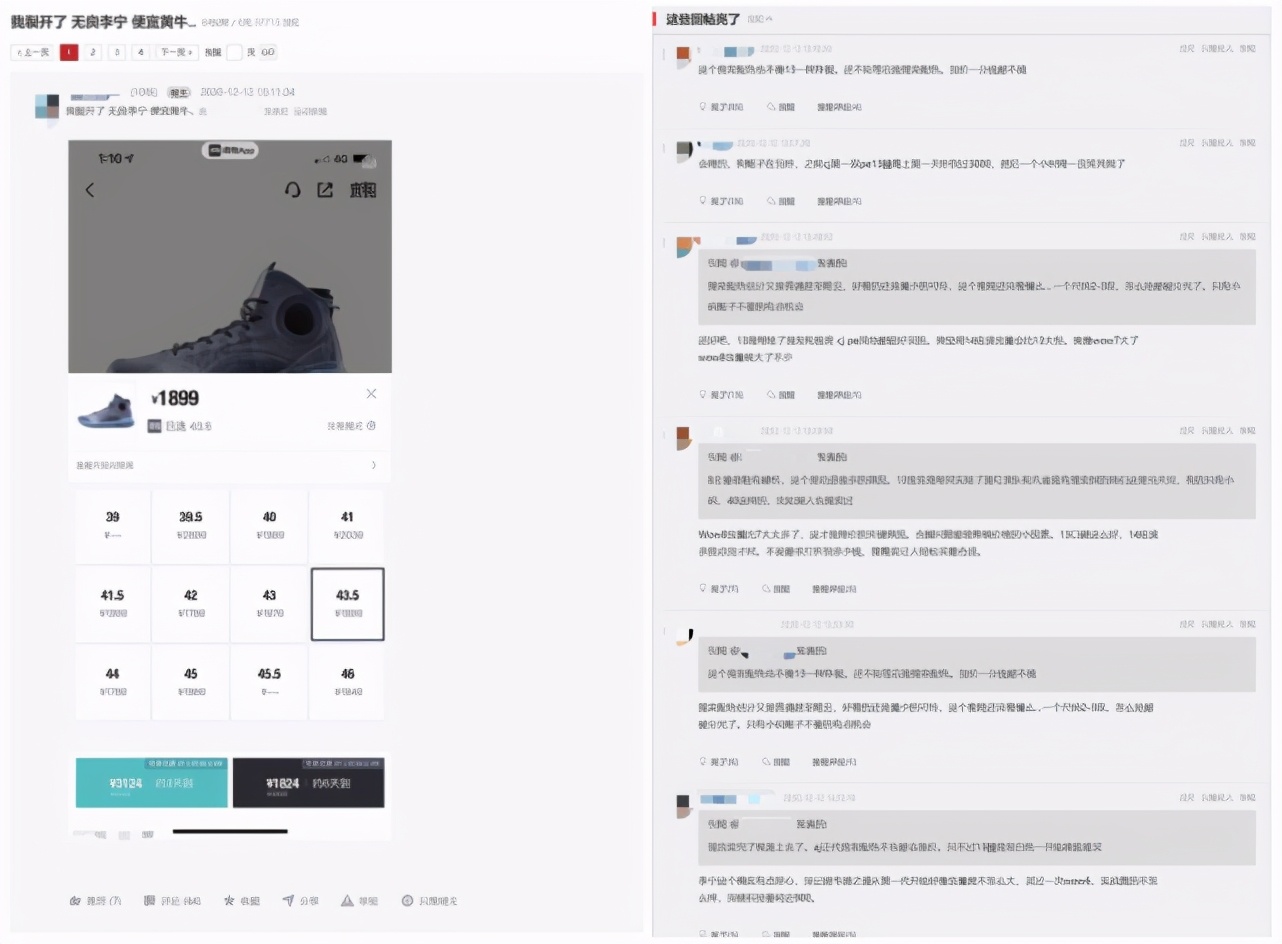 唯品会gucci腰带事件,一条gucci皮带能用多久