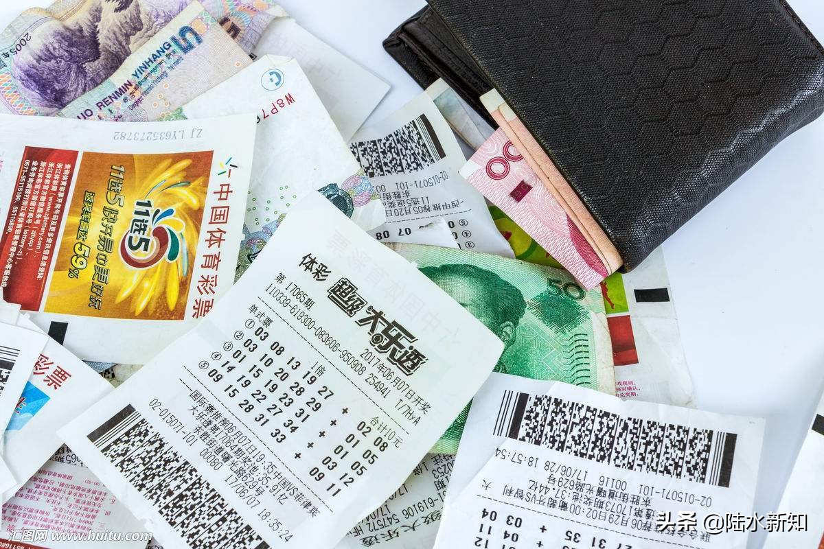 2018年彩票弃奖25亿!哪种彩票中奖概率高?看完恍然大悟