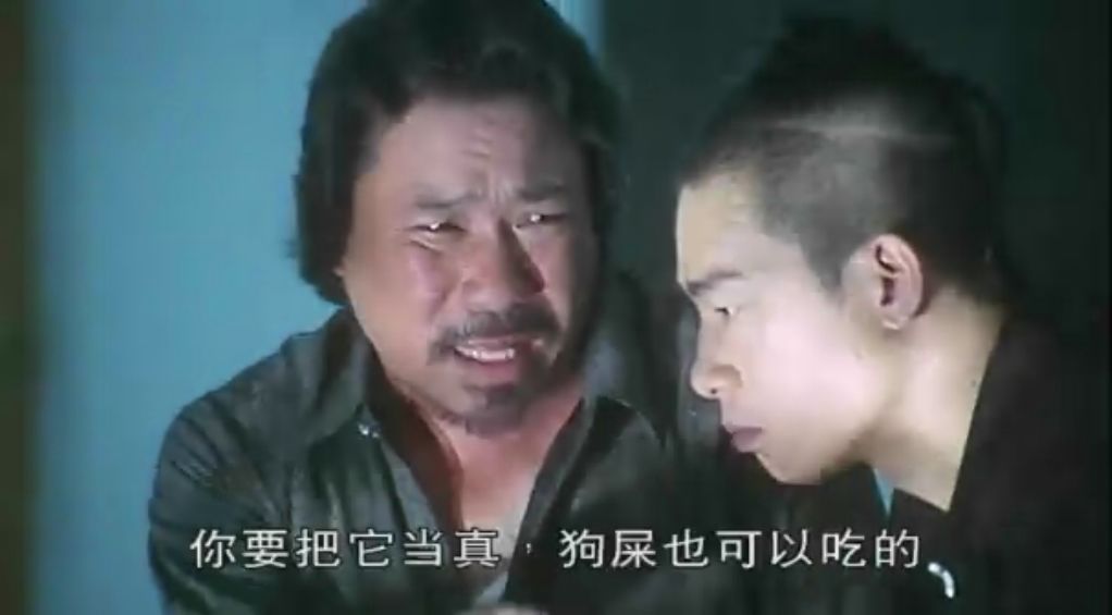 雷老虎的家庭情况,雷老虎的个人资料