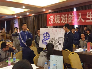 成都嘉祥外国语学校成华校区,成都嘉祥外国语学校天府校区