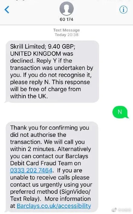 现在留学有没有被诈骗,警惕专门针对留学生的诈骗