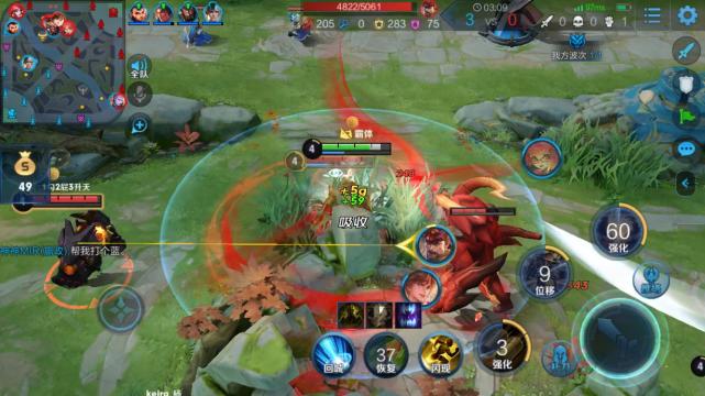 王者荣耀不看阵容可以选的英雄,王者荣耀忘记选英雄系统会怎么选