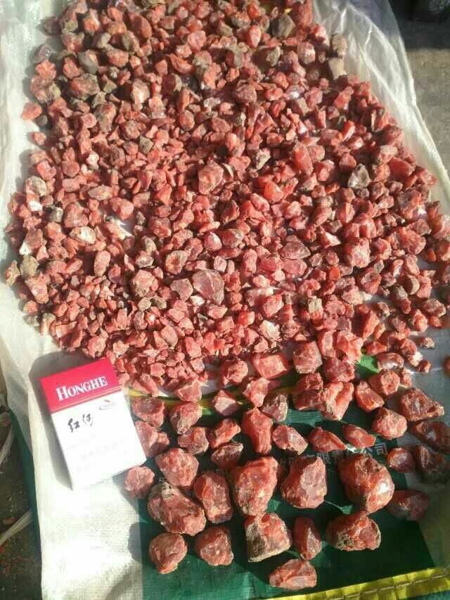 南红保山冰红,保山冰红的价值