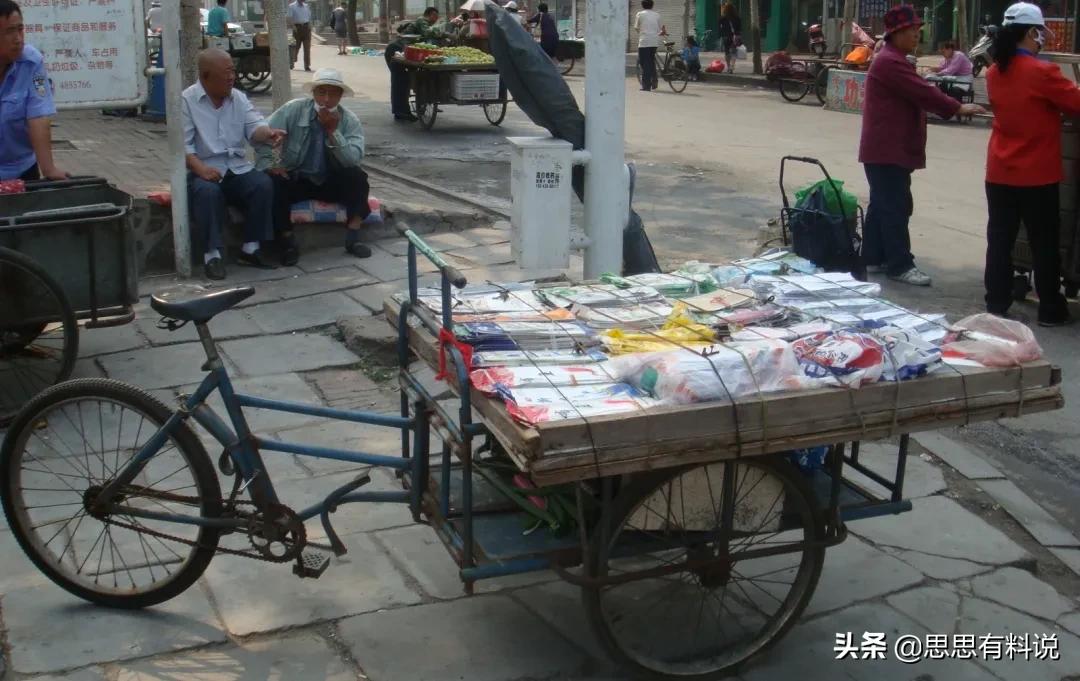 东北现在还有倒骑驴吗,东北倒骑驴是怎么回事