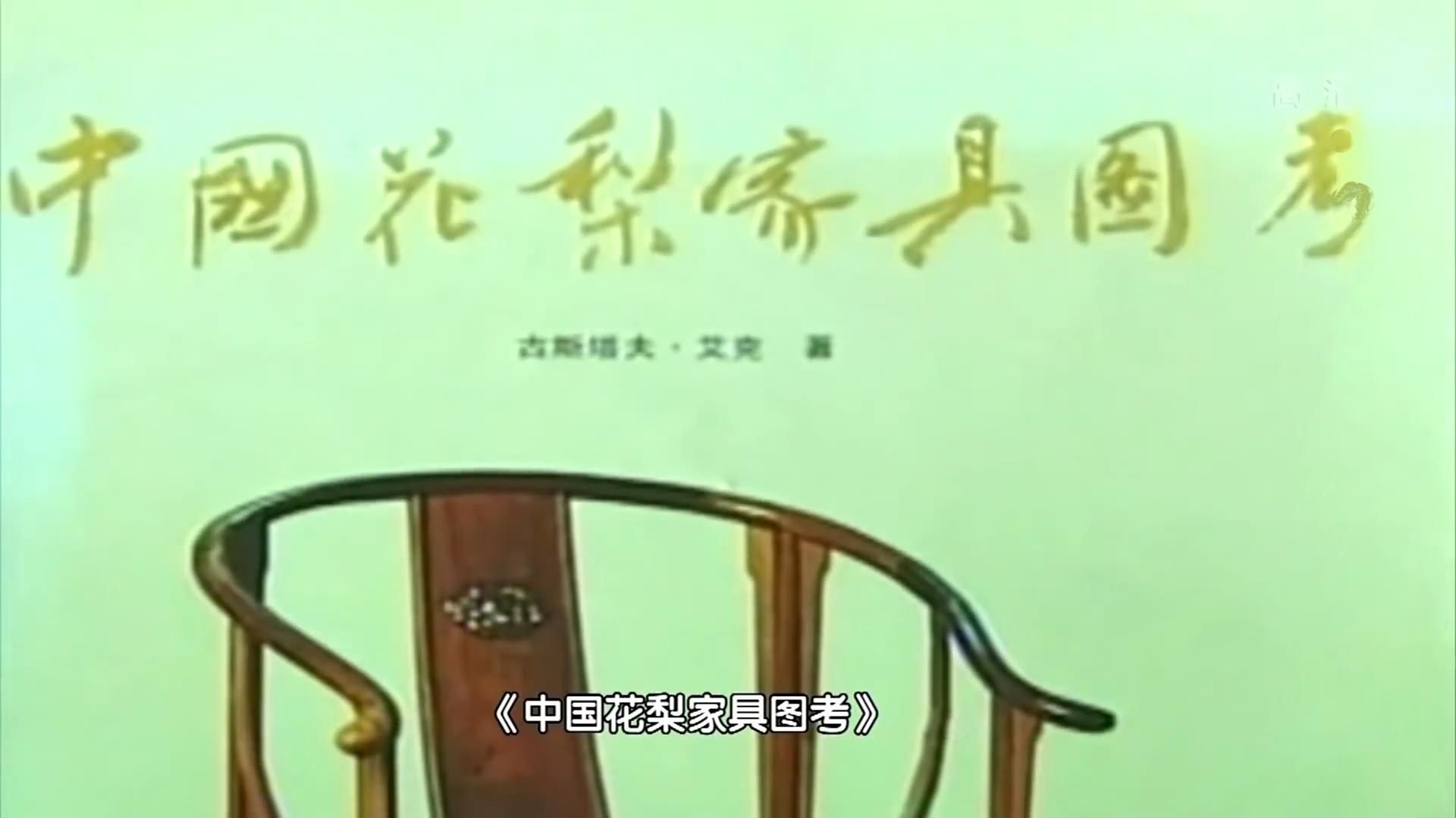 这才是豪宅,七个足球场大的豪宅