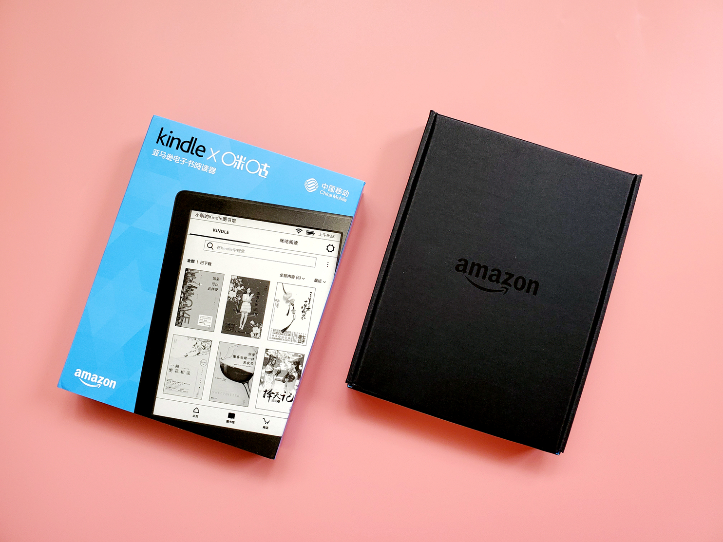 kindle咪咕操作入门,kindle阅读器咪咕版