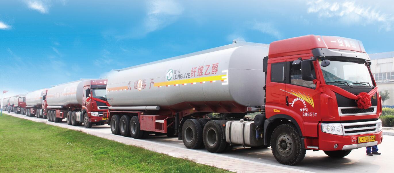 以玉米芯为原料，通过功能糖和纤维乙醇联产实现增殖，附成本分析